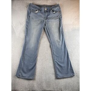 American Eagle Kick Boot Jeans Womens SIze 14 SHORT Hippie Cowgirl Boho Rodeo